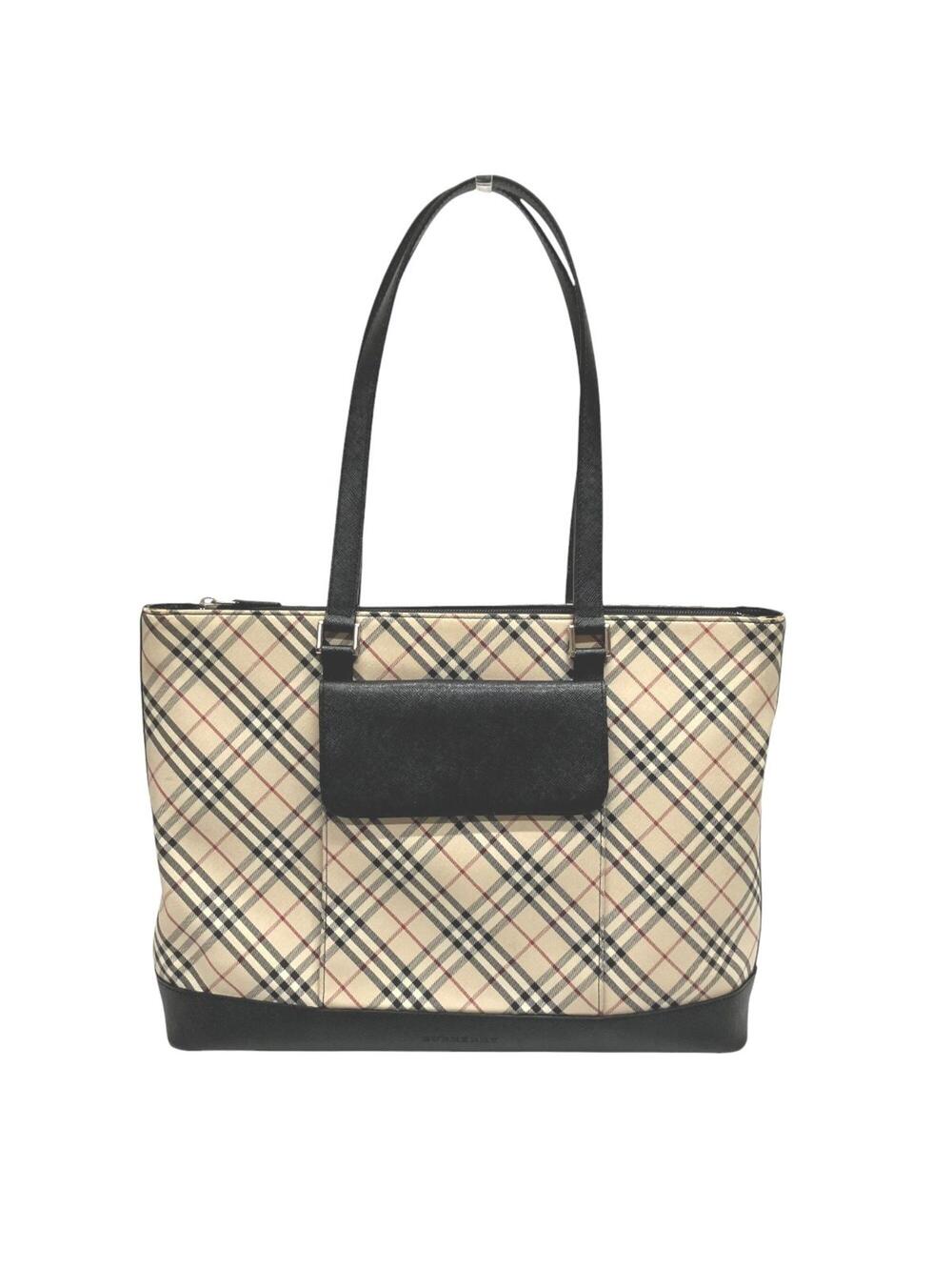 Burberry Hartham Crossbody Bag #357006B59B